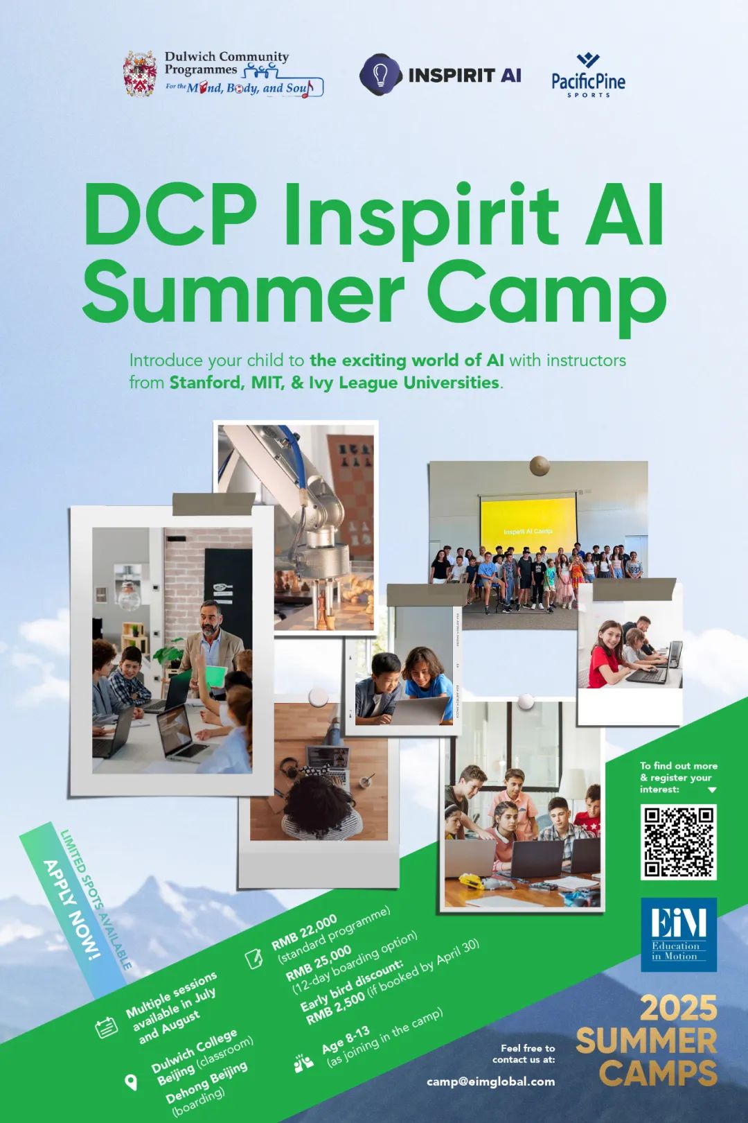 DCP Inspirit AI Summer Camp