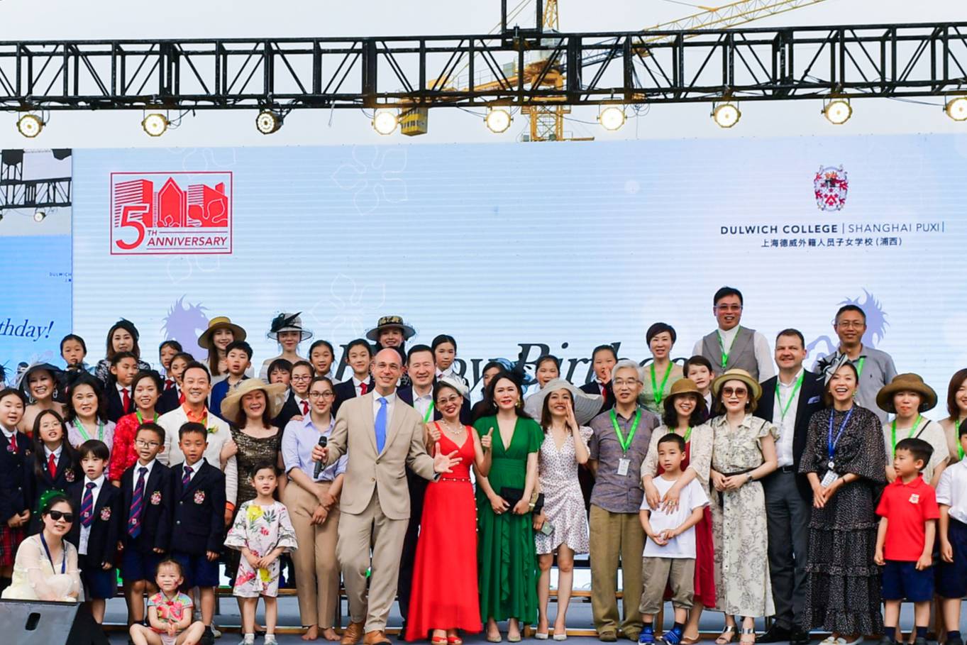 Founder’s Day 2021 — 5 Years of Dulwich College Shanghai Puxi