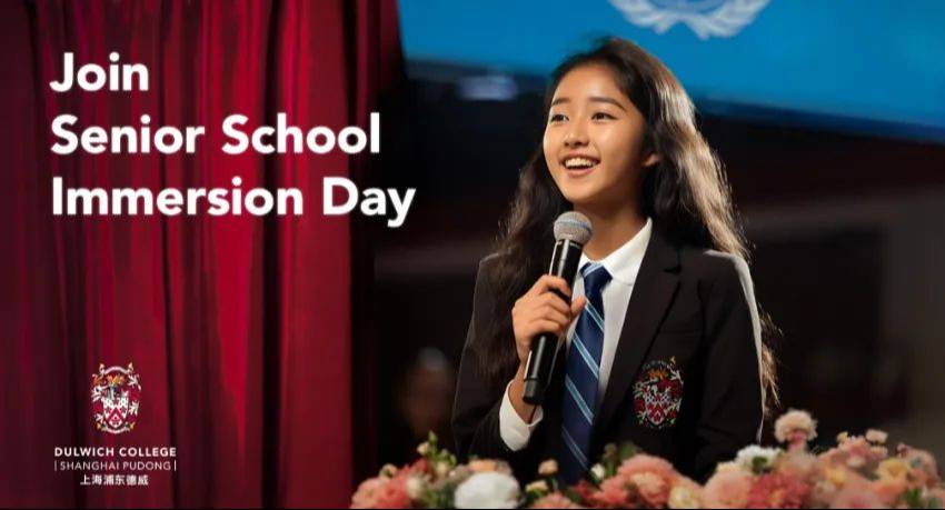 Experience Our Senior School Immersion Day