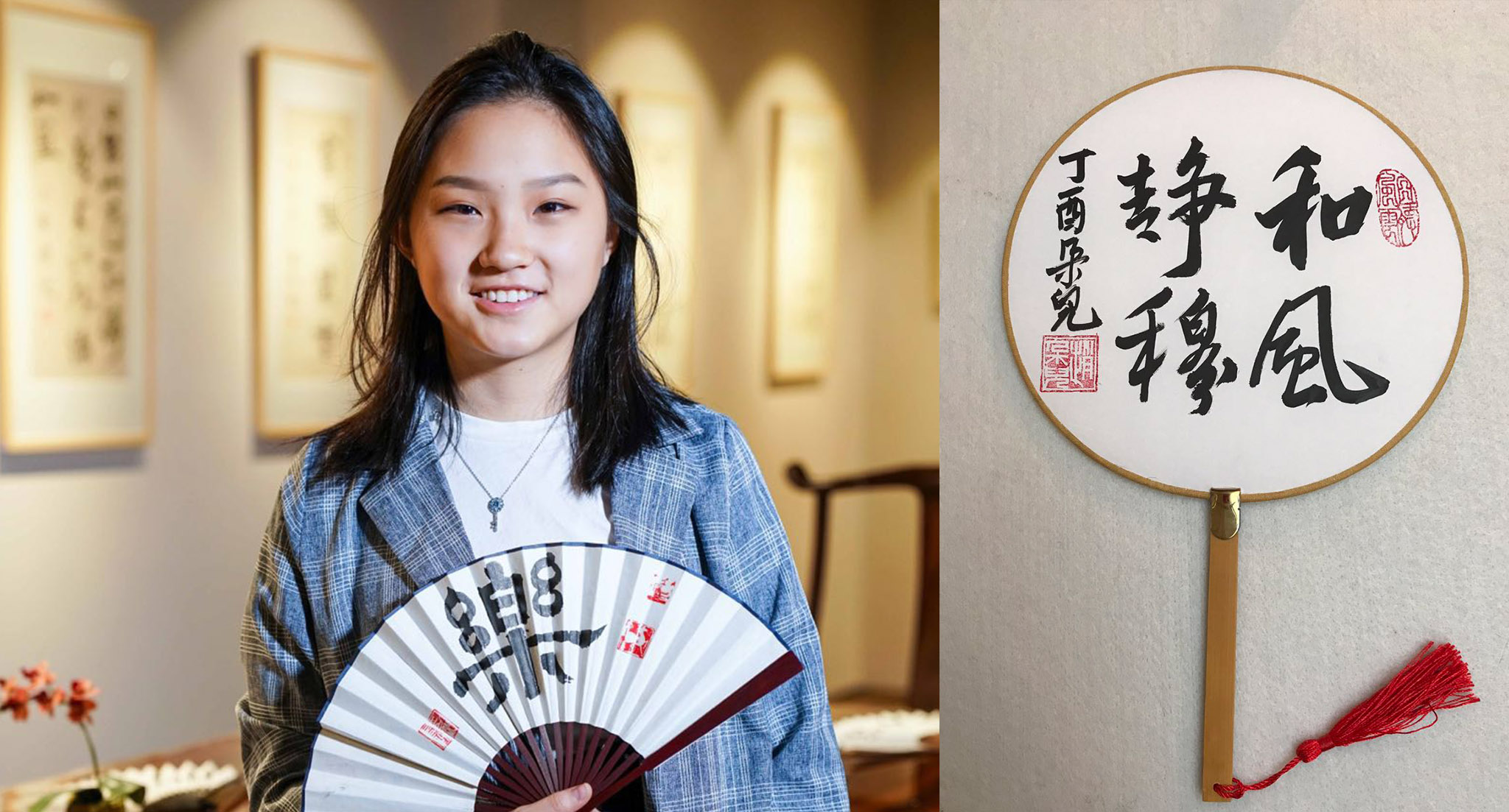 来自成龙的信