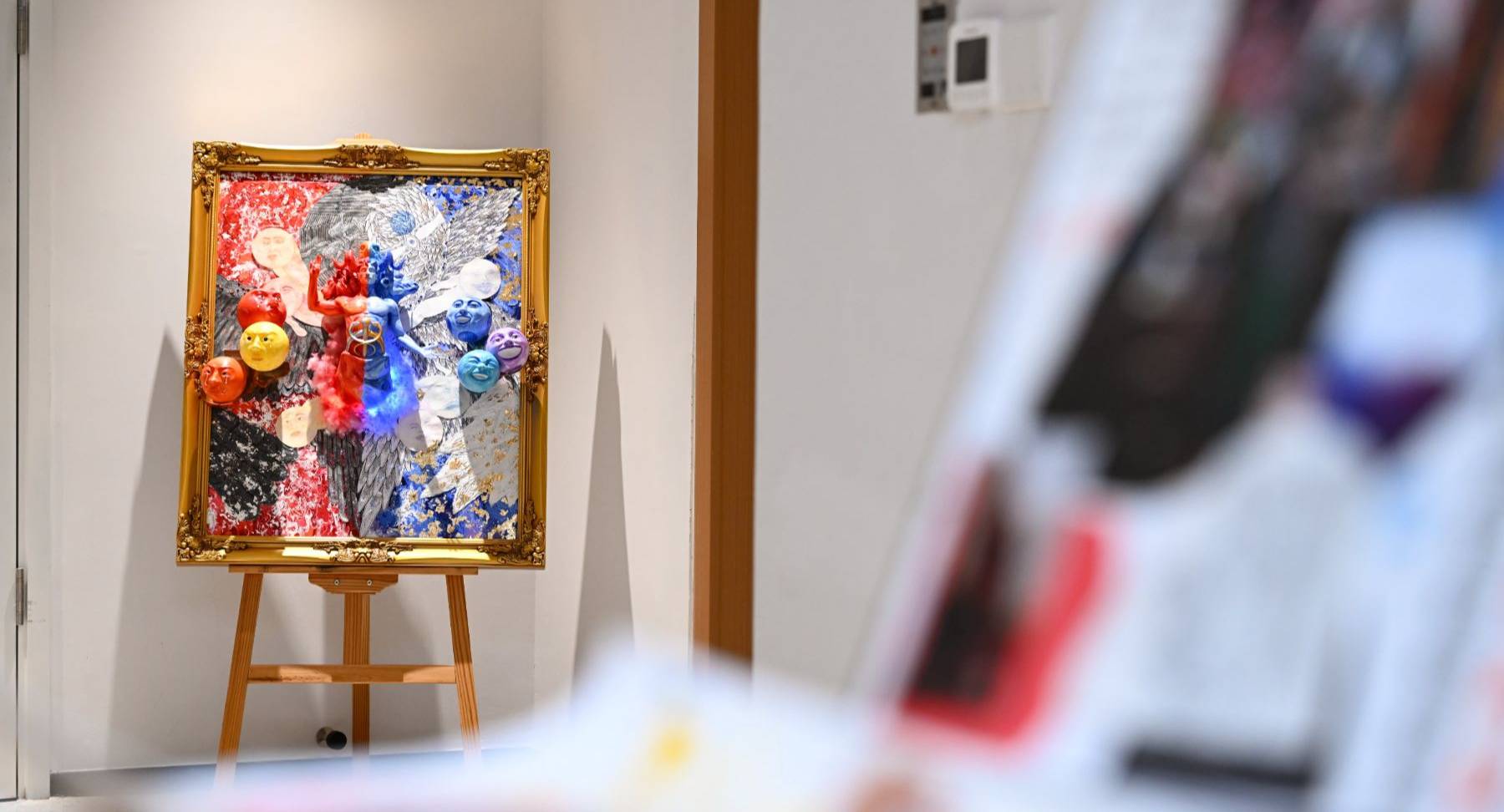 DHZH Art Exhibition 2023