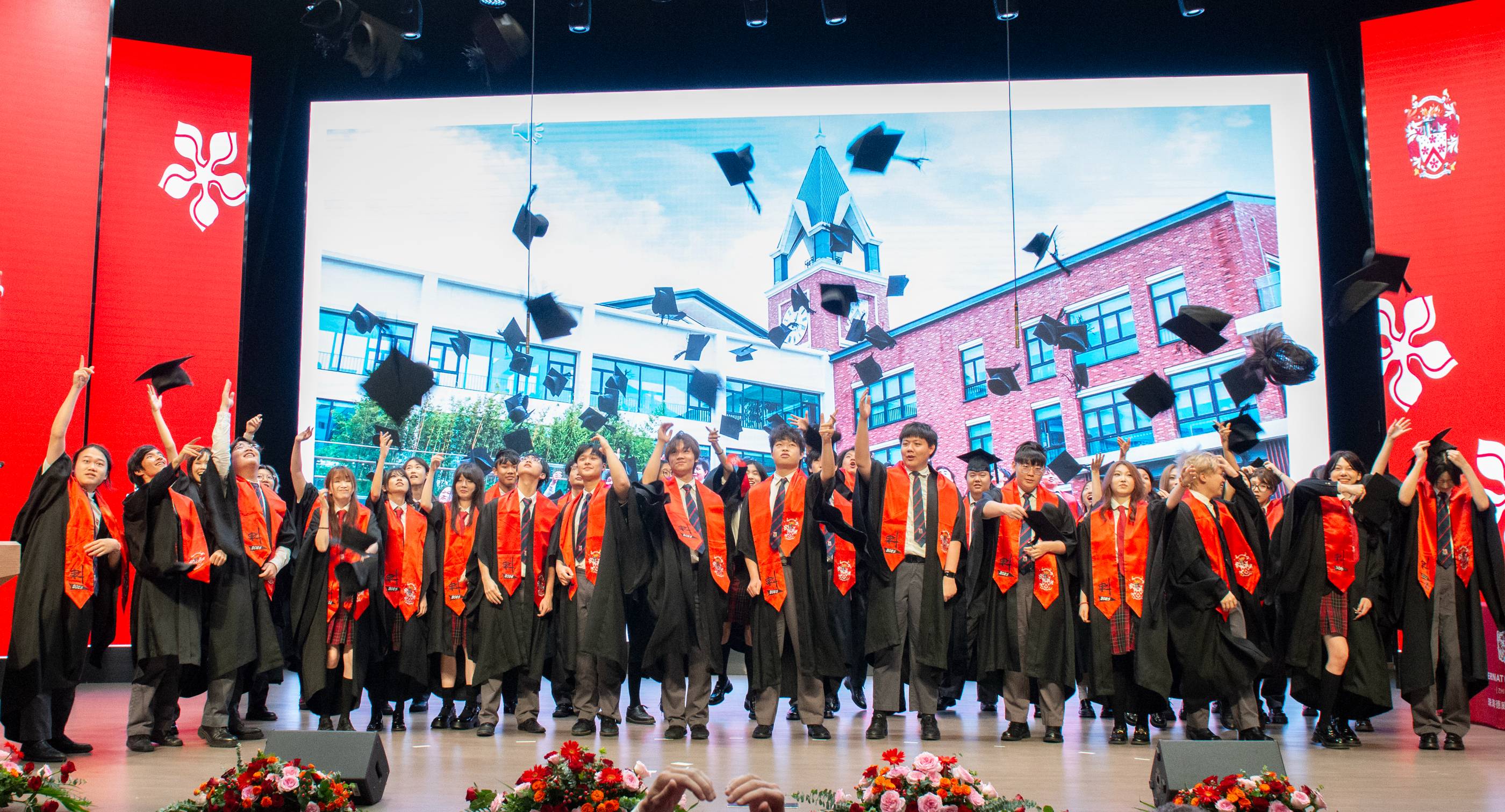 Congratulations, Class of 2025!