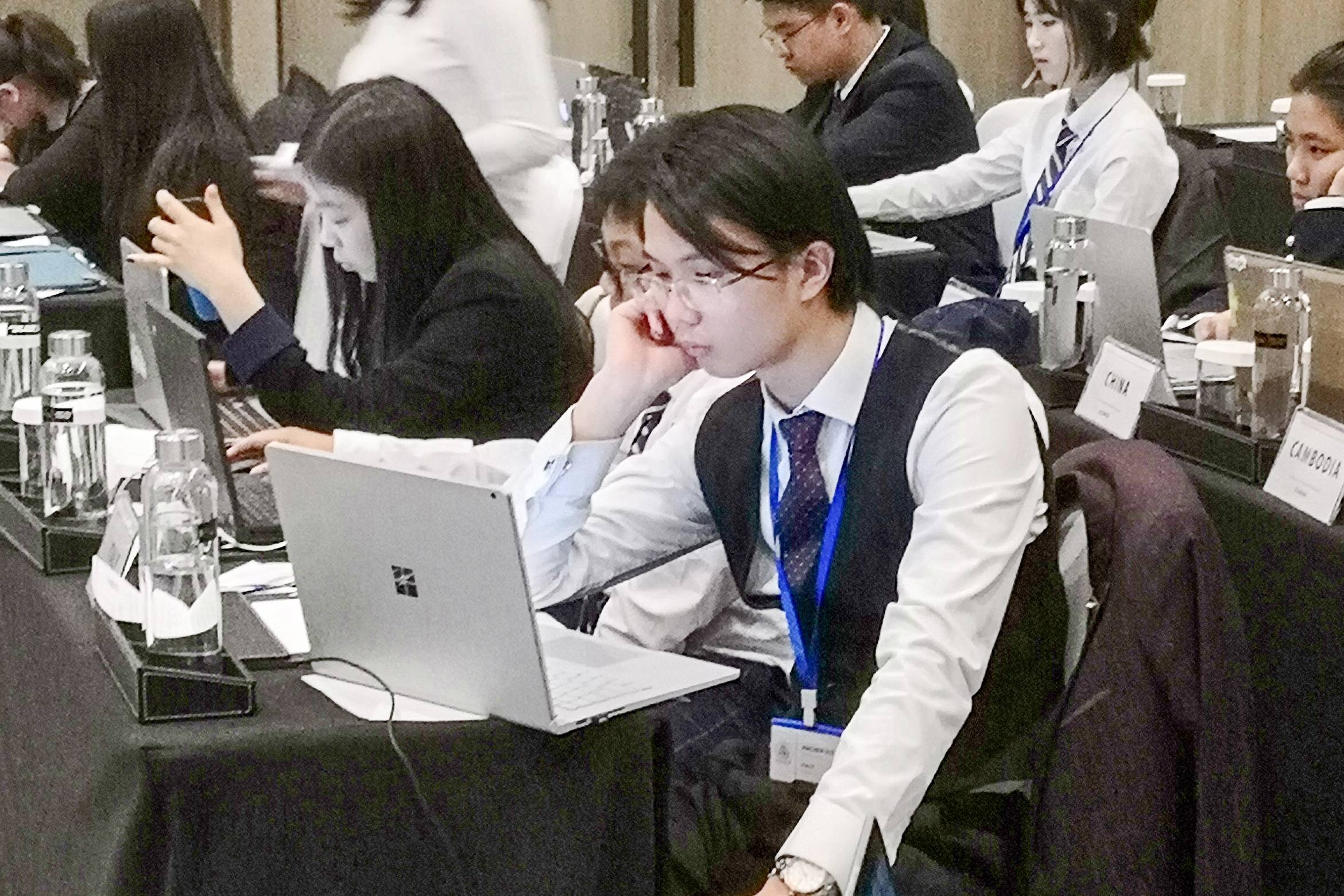Model United Nations Success