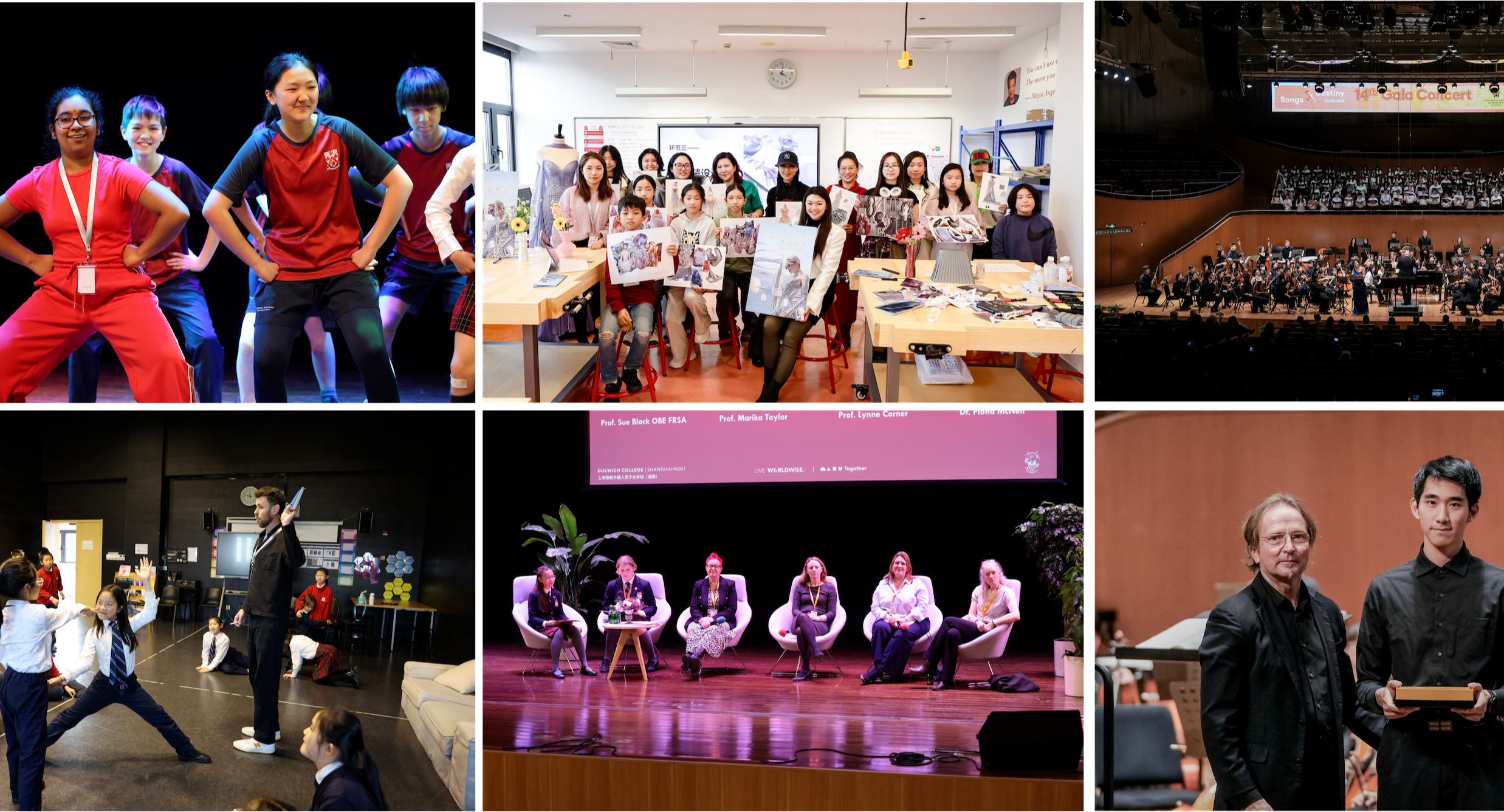How does an international school open doors to the world?