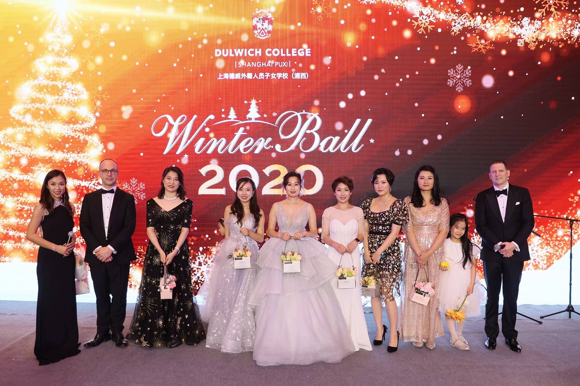 Dulwich College Shanghai Puxi Winter Ball 2020