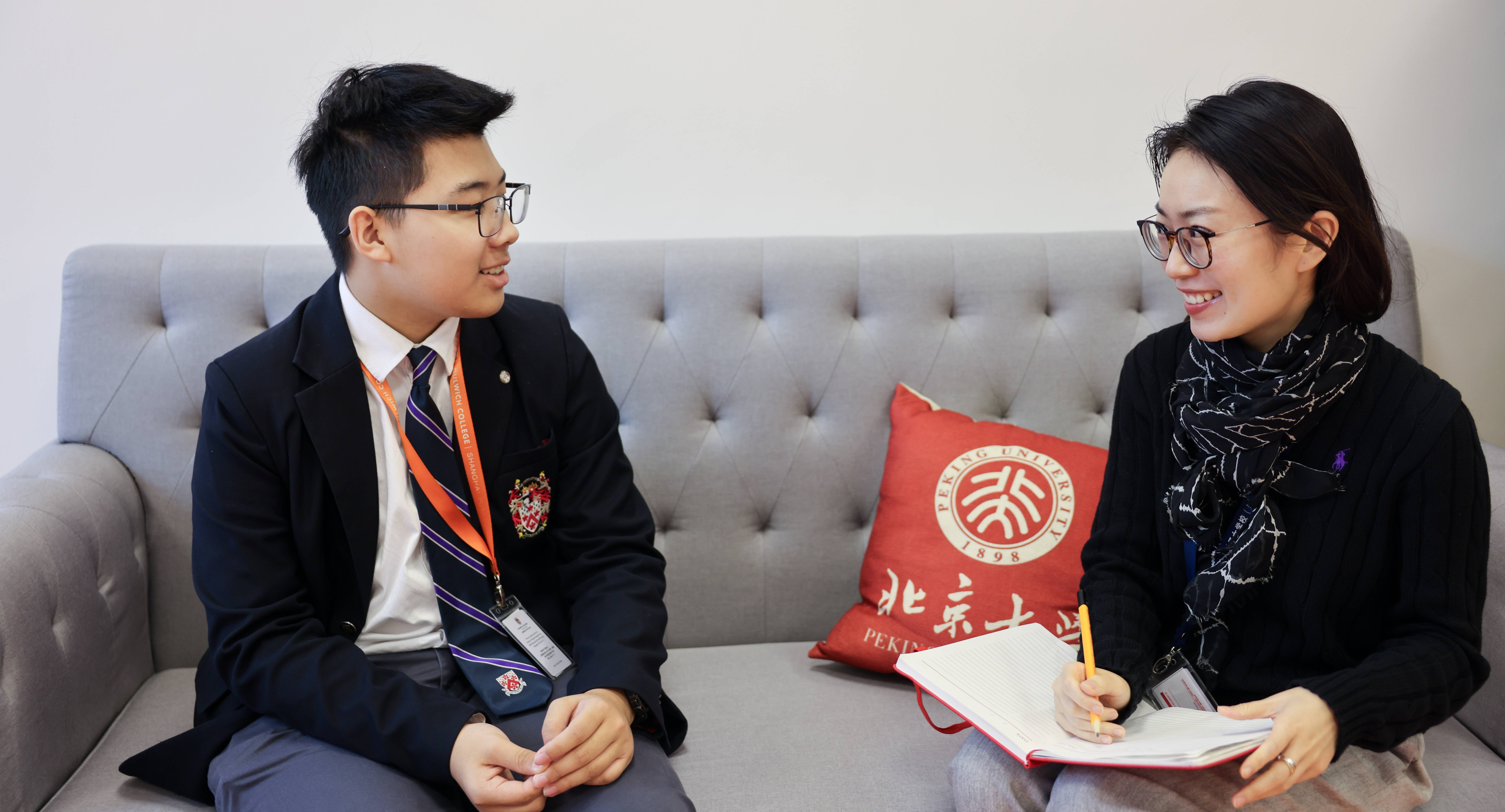 Class of 2025 University Matriculations丨德威浦西2025届升学成果