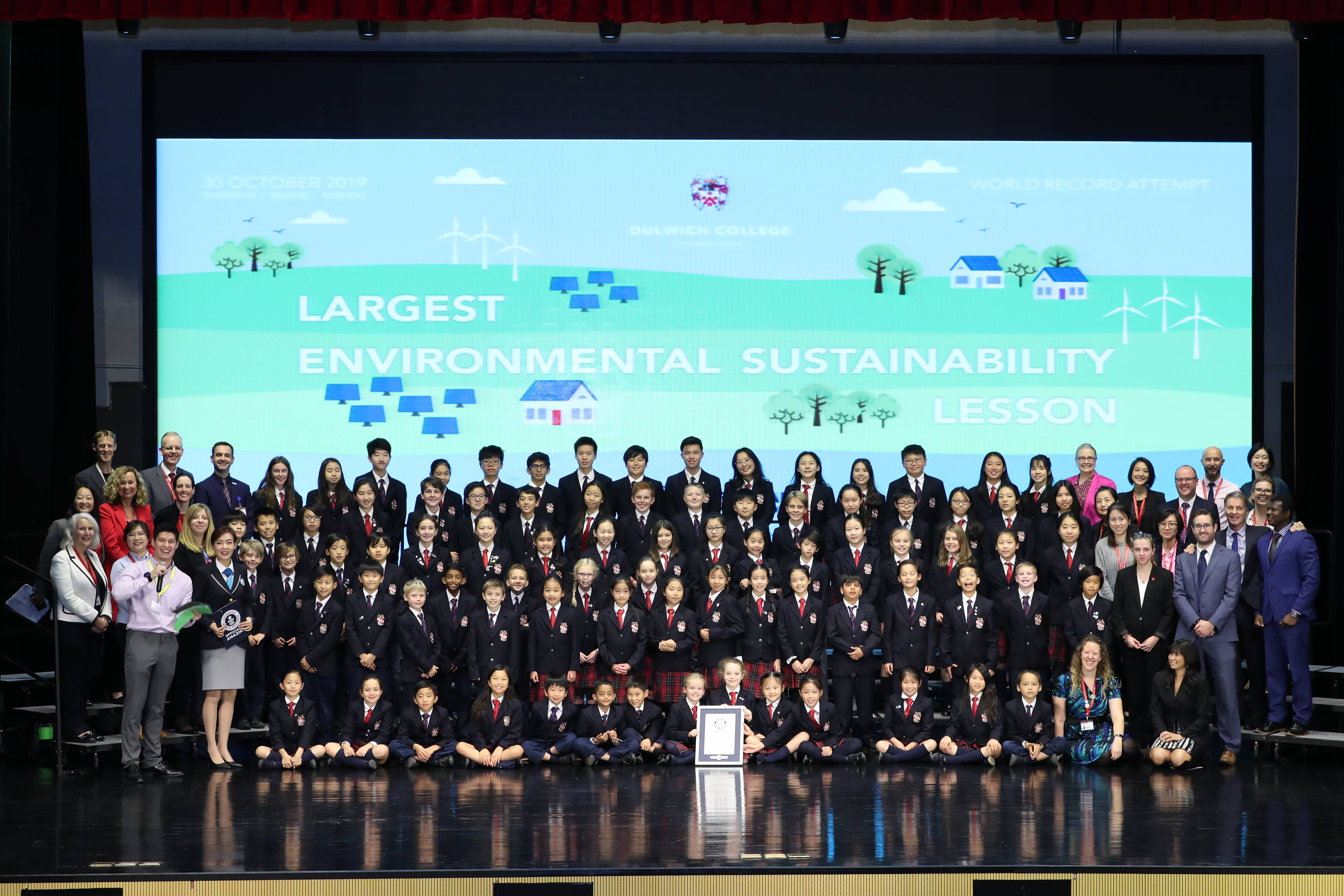 Largest Environmental Sustainability Lesson