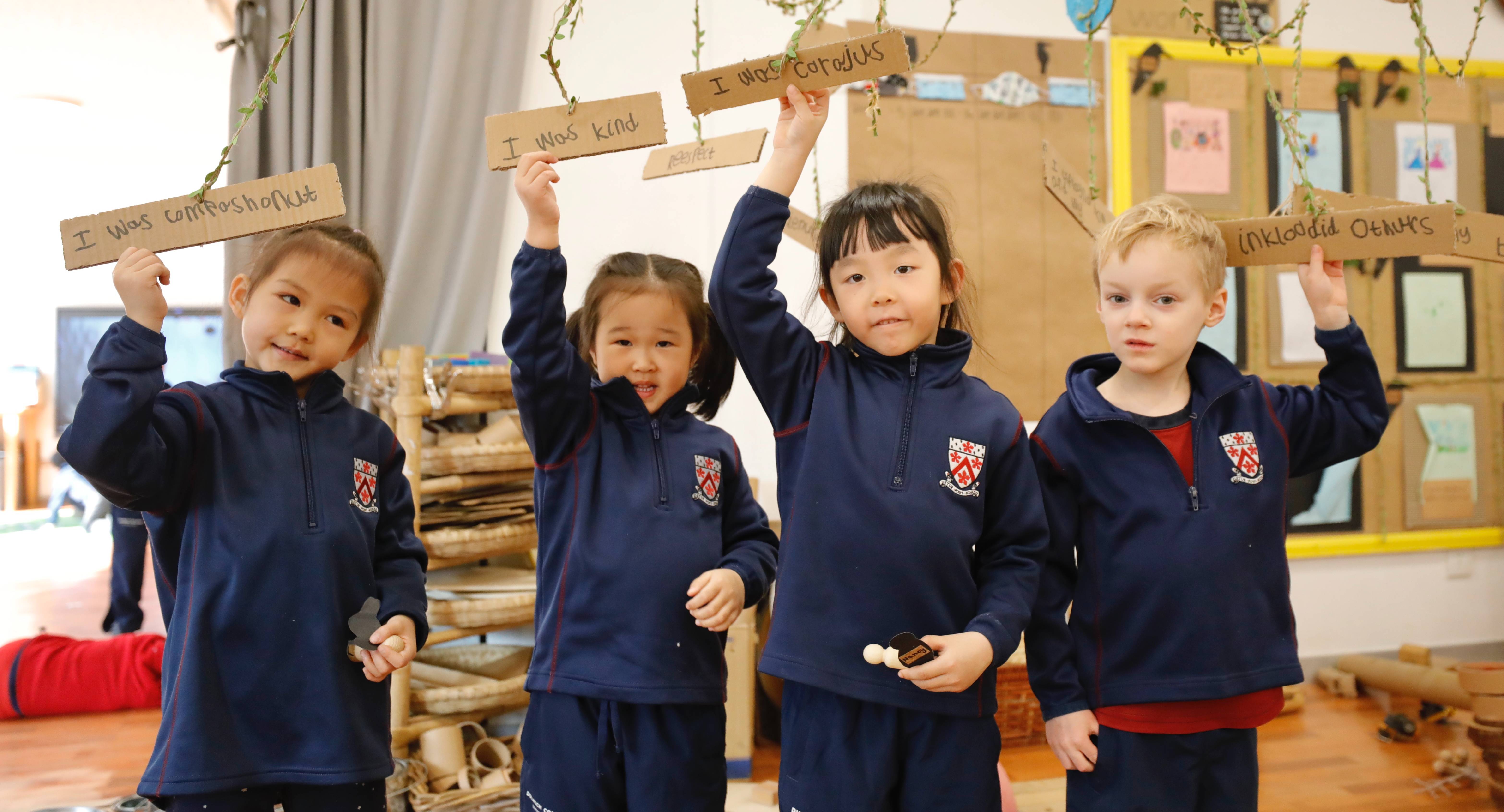 打好幼儿双语学习基础