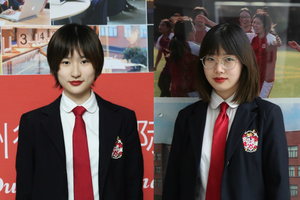 Una L & Mavis L Admitted into Parsons