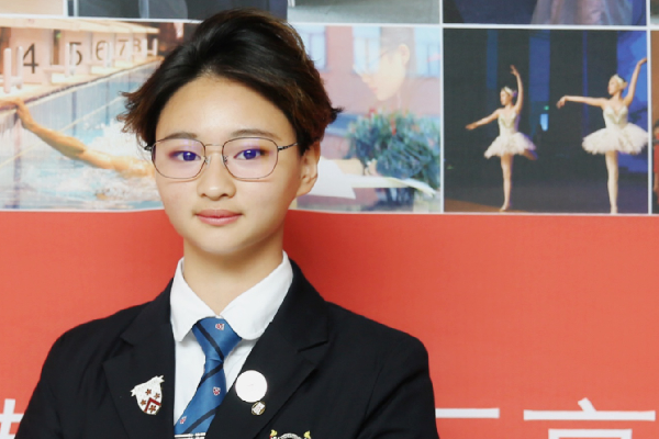 Rowena Admitted Into the University of Washington