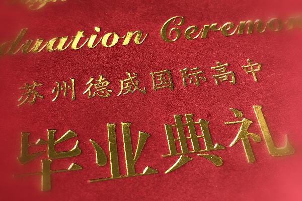 Graduation Ceremony 2019