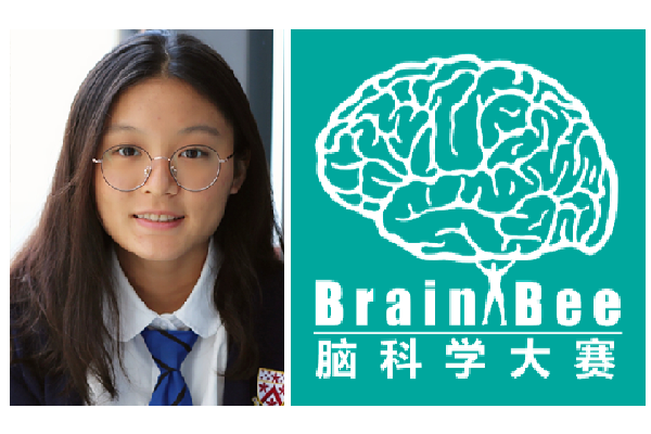 Olivia Y. Won First Prize in Brainbee Championship!
