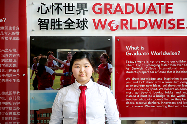 德威学子收获全美第一的游戏设计专业录取!| Jenny J. Accepted into USC