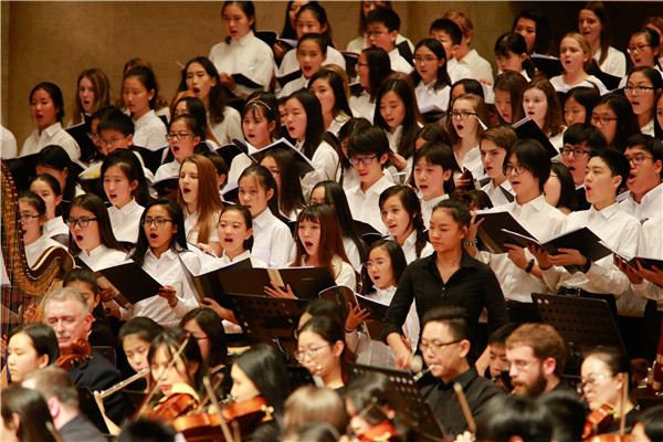 DCI students perform at the Forbidden City Concert Hall