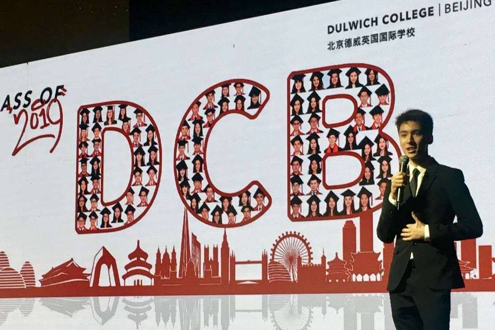 Growing Up at Dulwich: An Interview with Student Leader Mink L