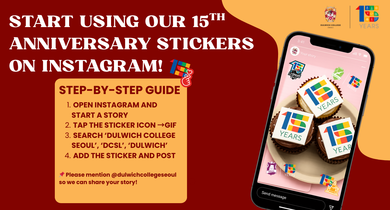 Celebrate 15 Years with Our New Social Stickers!