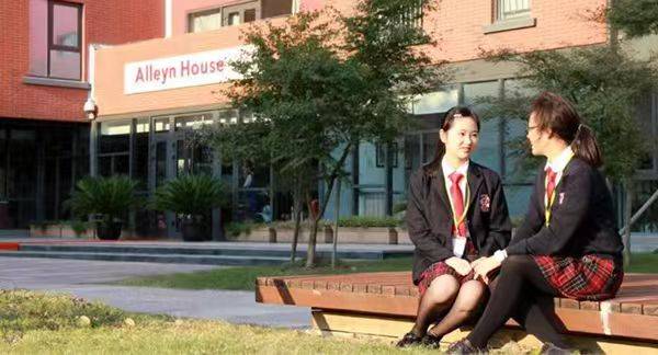 Explore Dulwich International High School Suzhou