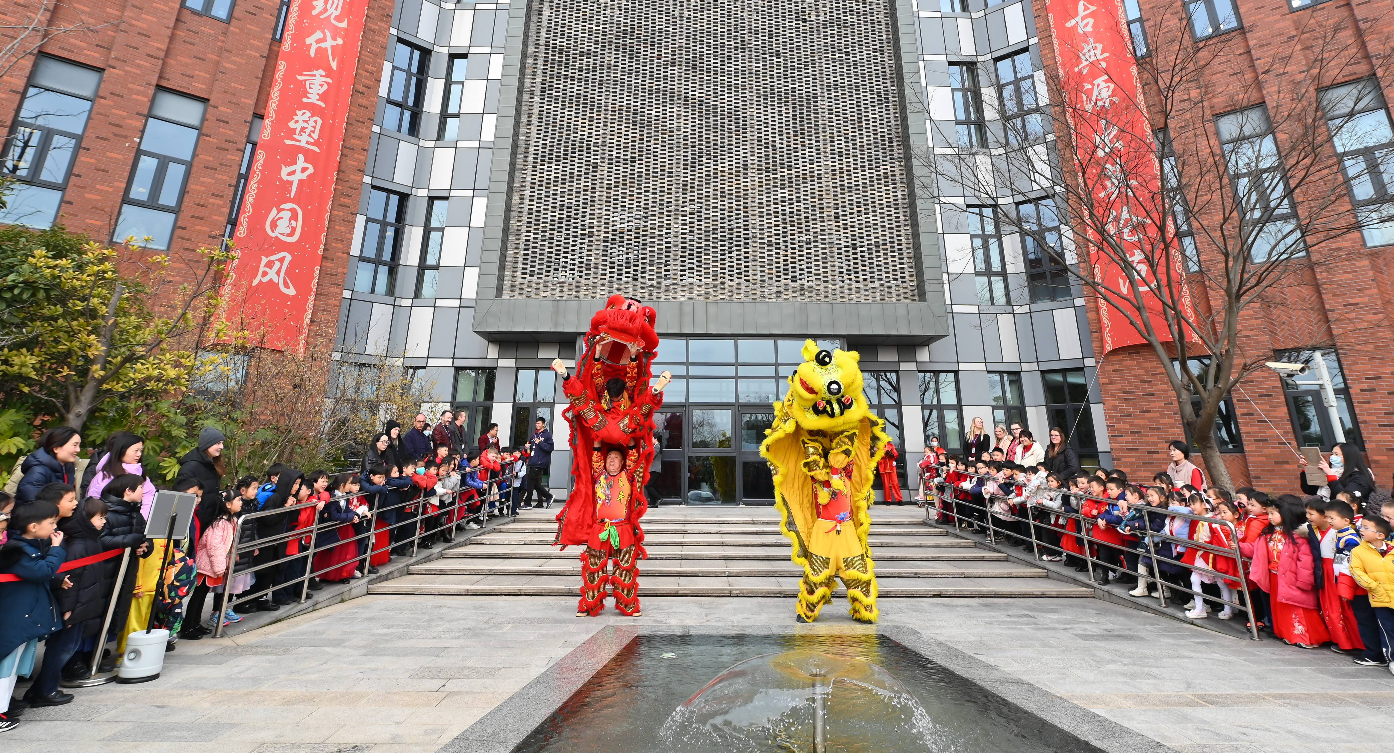 Welcome to Term 2: Kicking off the Year of the Rabbit in Style