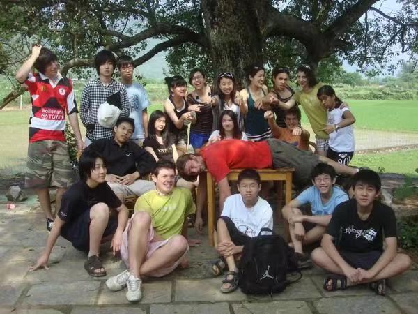 Elaine 和同学们的geo trip合影