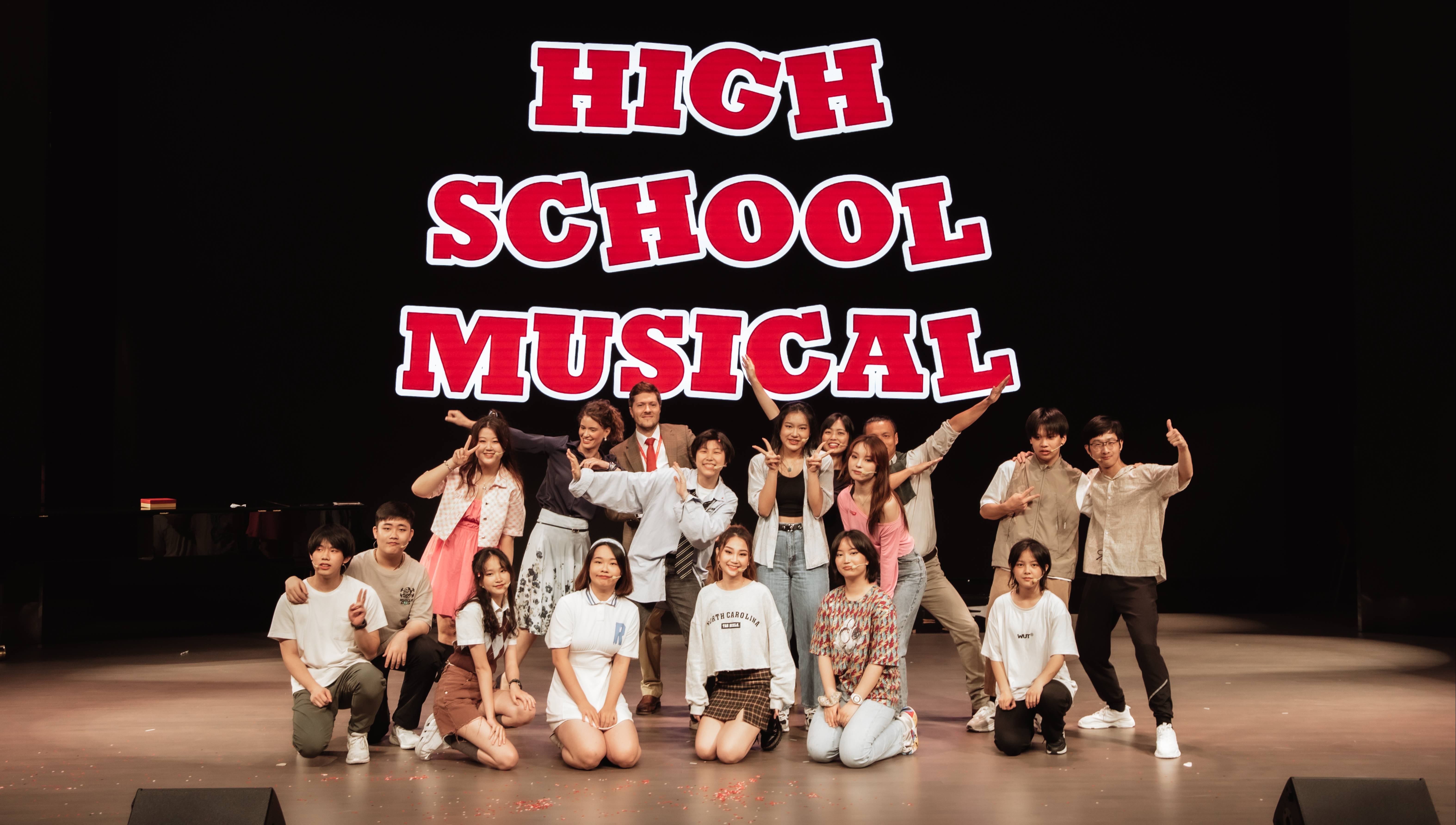 Debut of the “High School Musical”