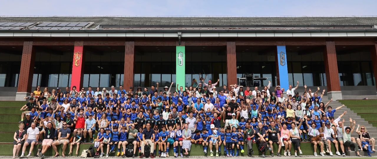 首个“家庭日”活动