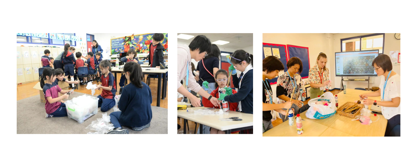 环保生态砖制作