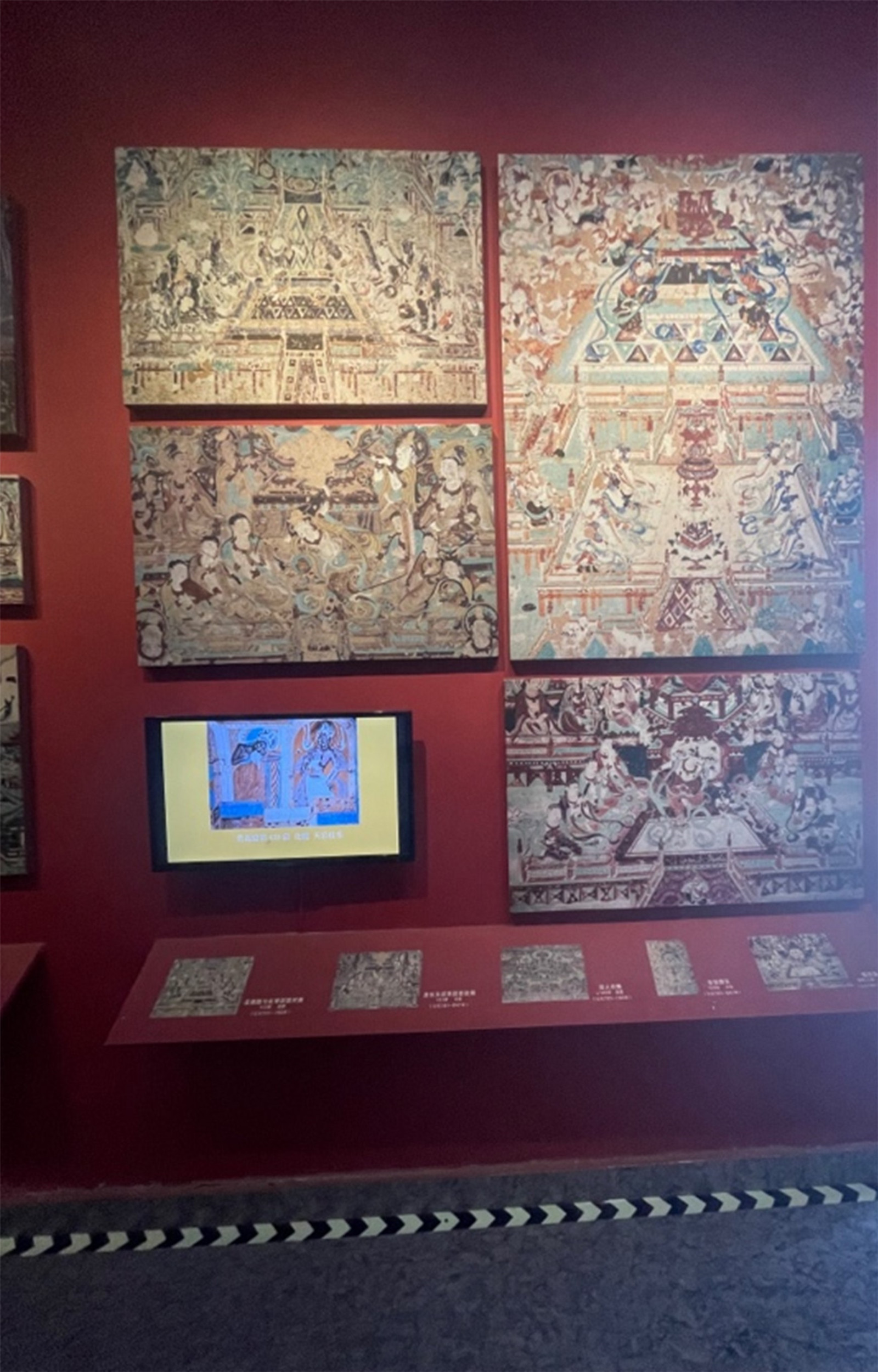 敦煌壁画