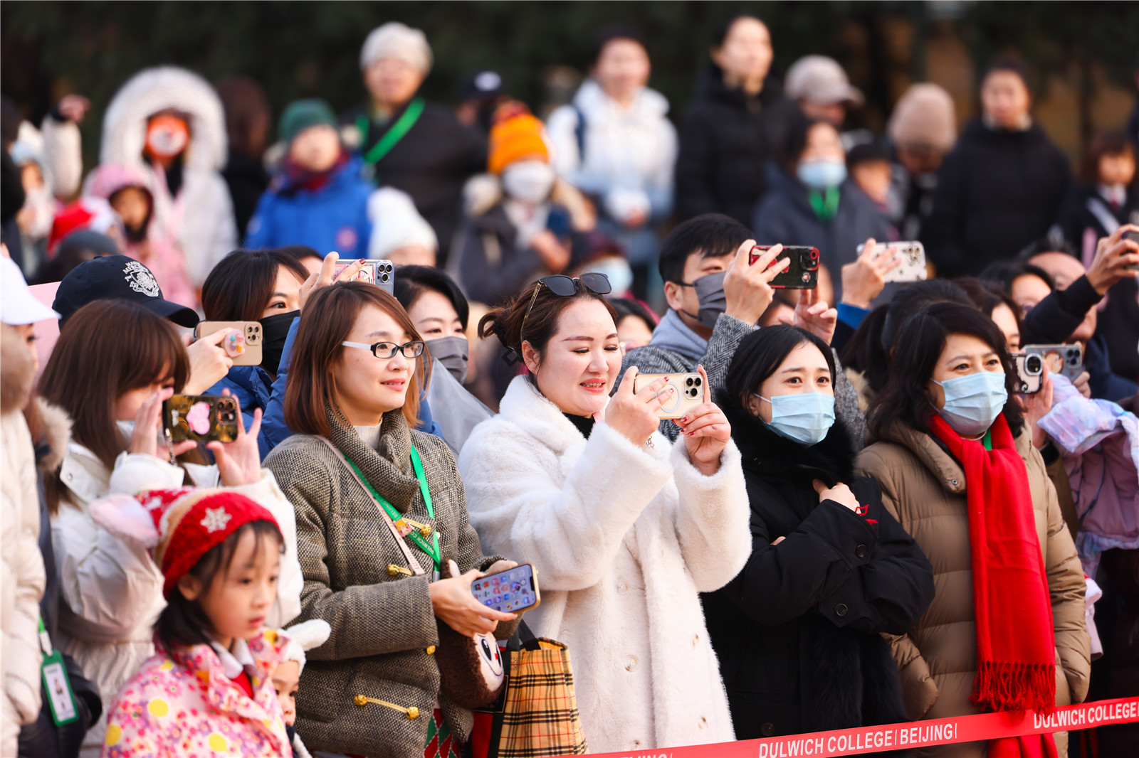 DCB Christmas Tree Lighting Ceremony