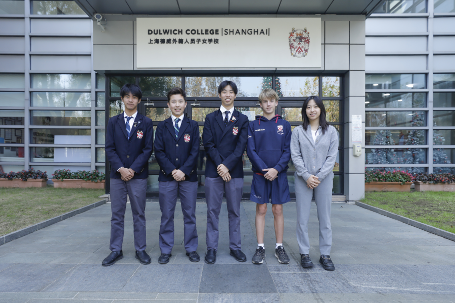 Ryder Z, Youhang Y, Ryan Z, Luke S, Jade M