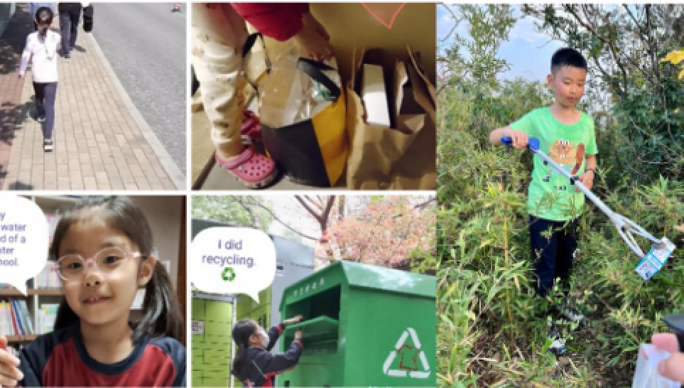 No Carbon November 2022