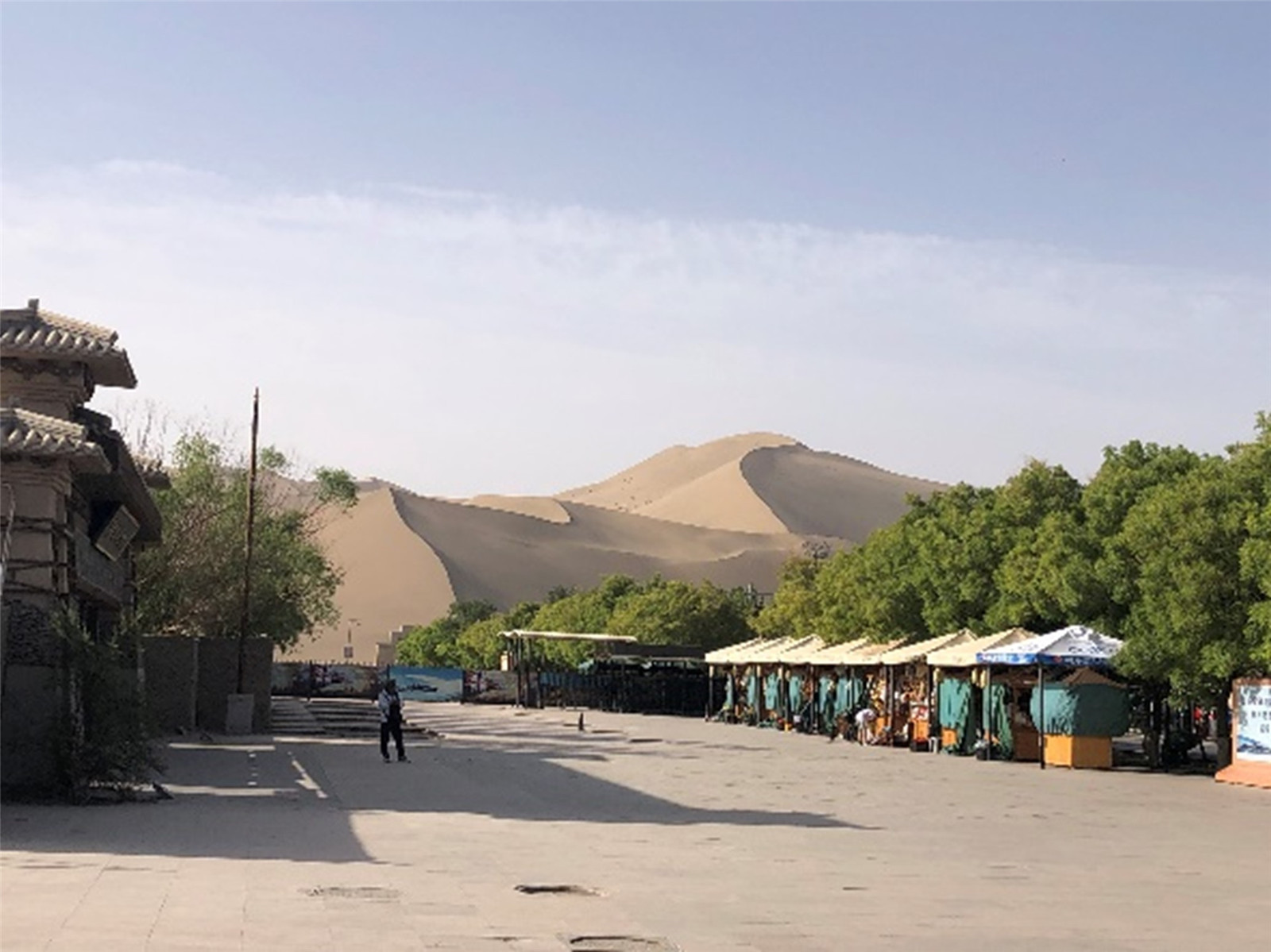 dunhuang