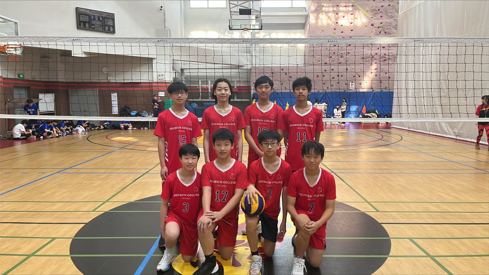 U14 Boys B Volleyball