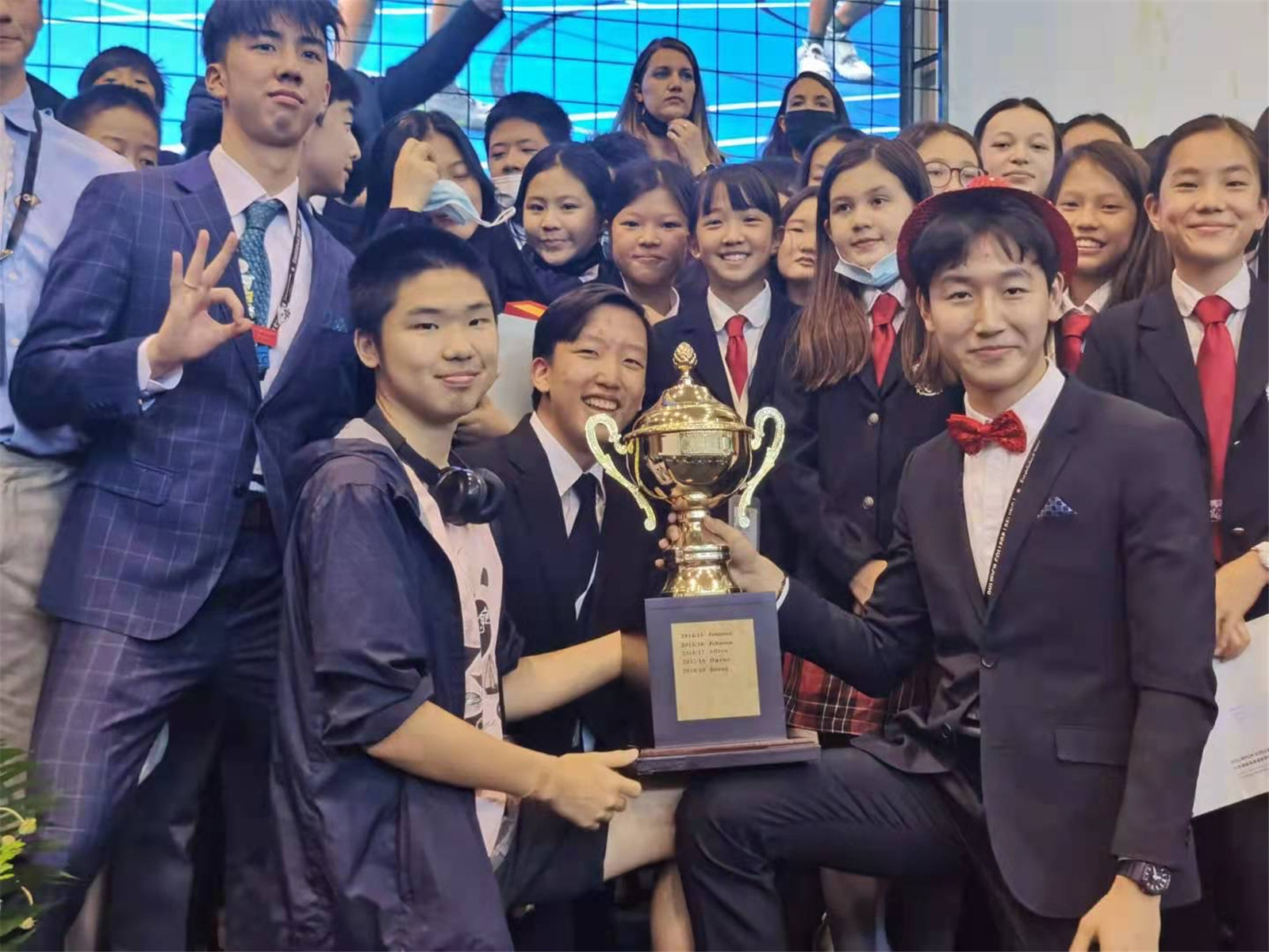 Celebrating the winning of House Cup