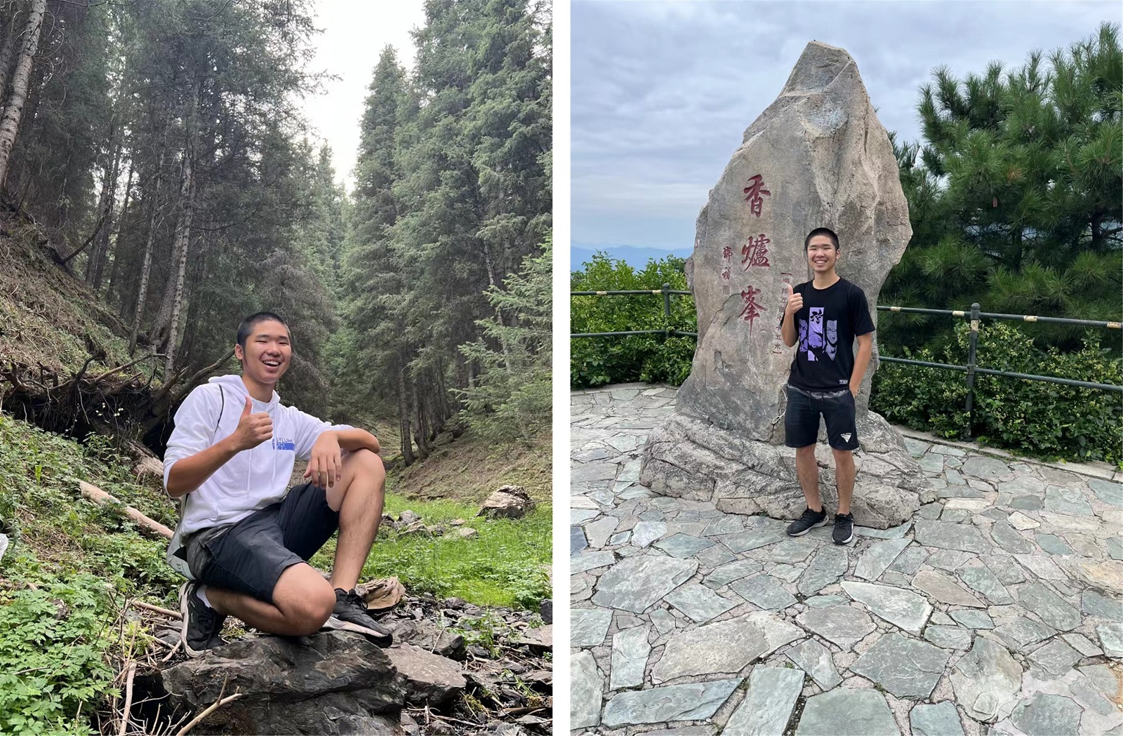 Michael in Xinjiang / on a hiking trip