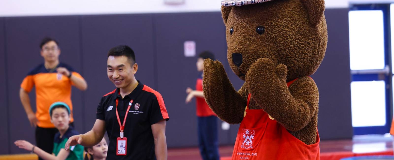Teddy Bear Gym 2024