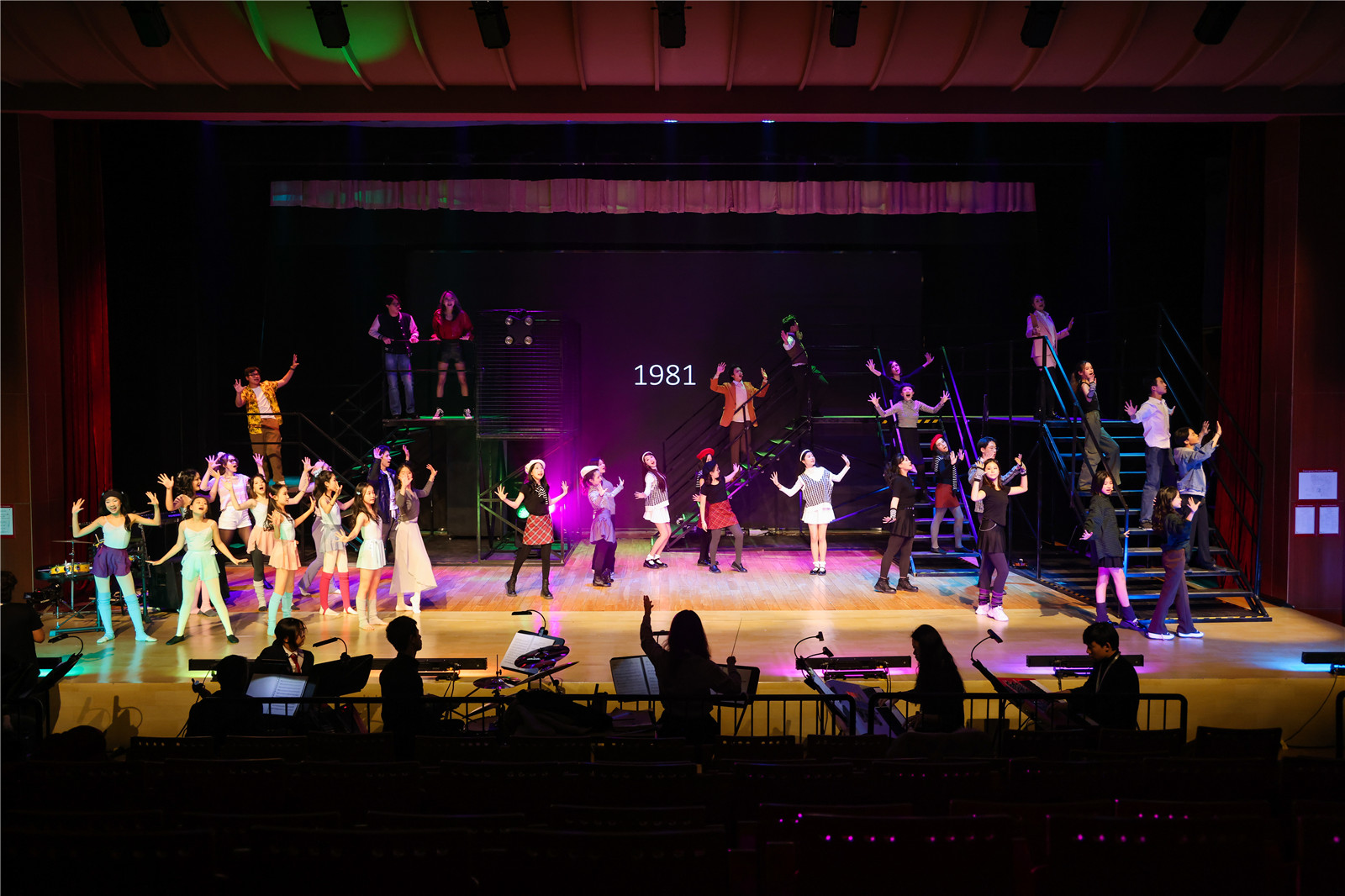 Fame the Musical