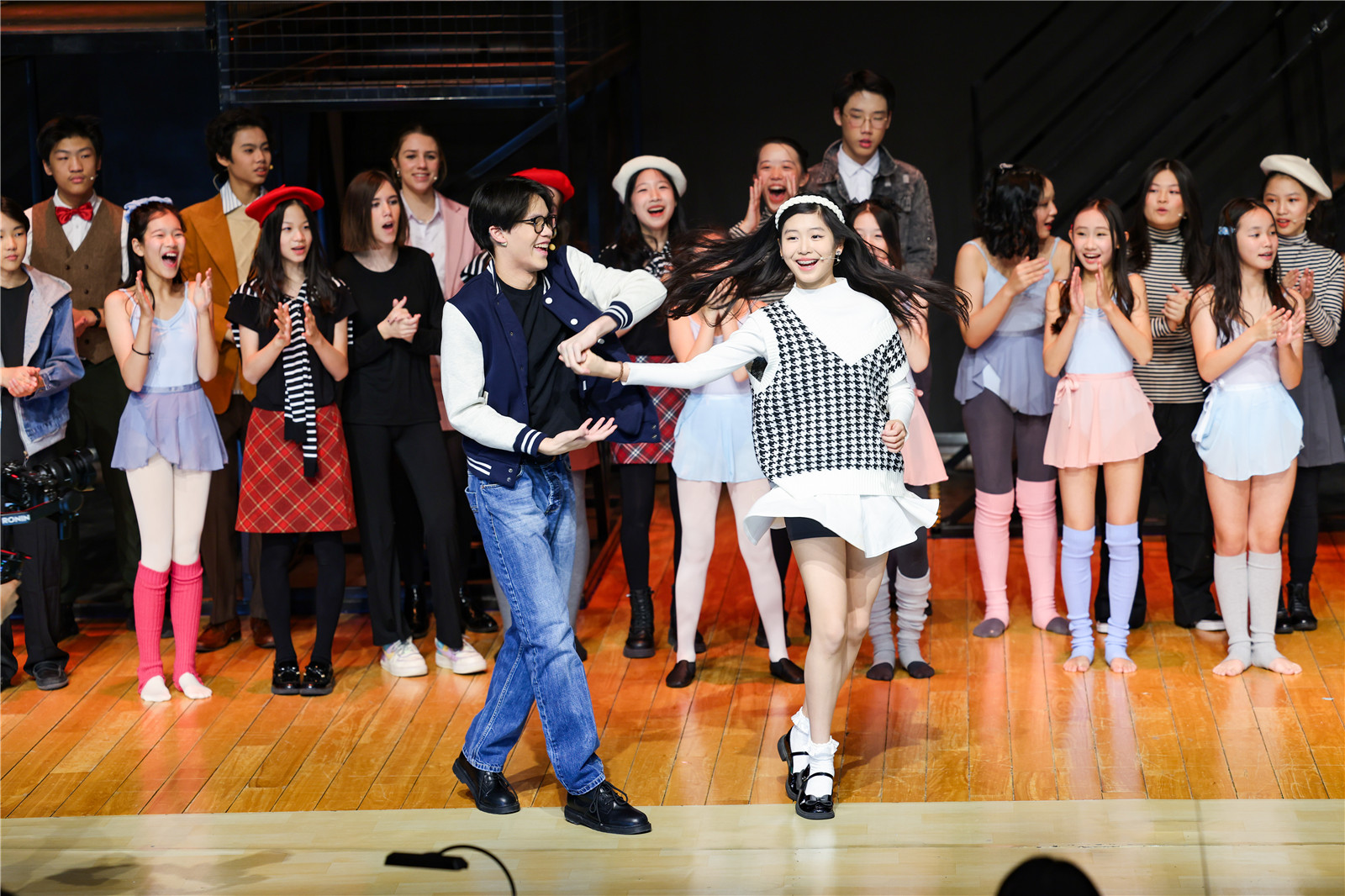 Fame the Musical