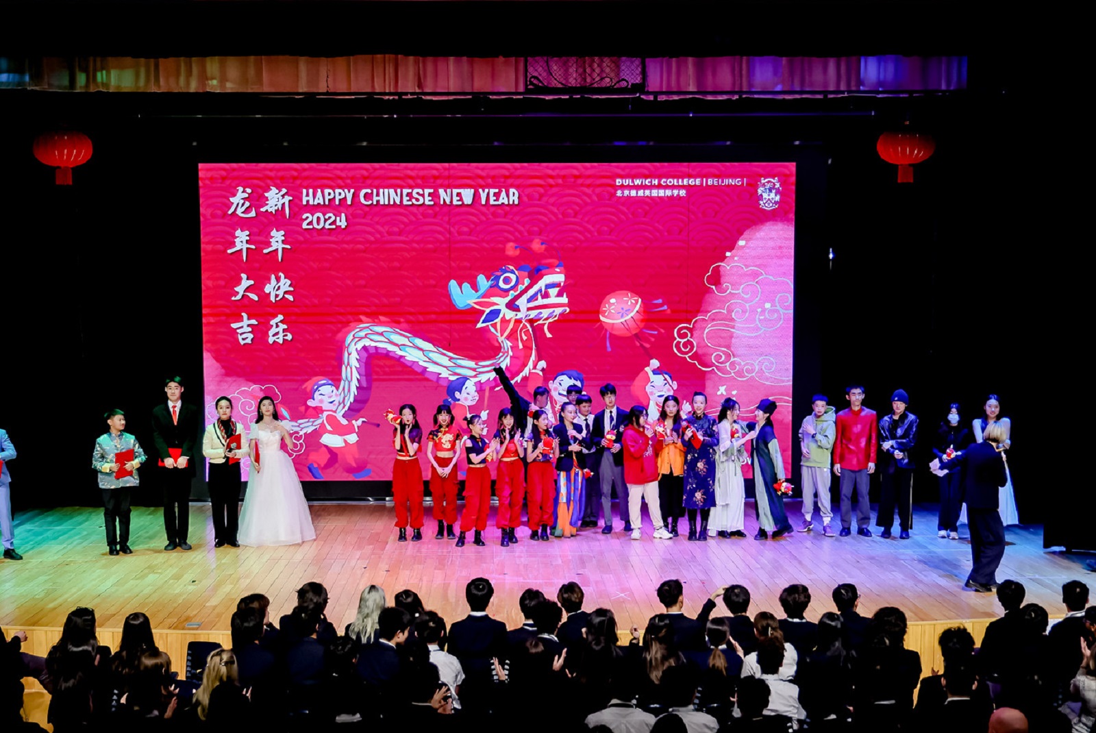 Senior School Performance