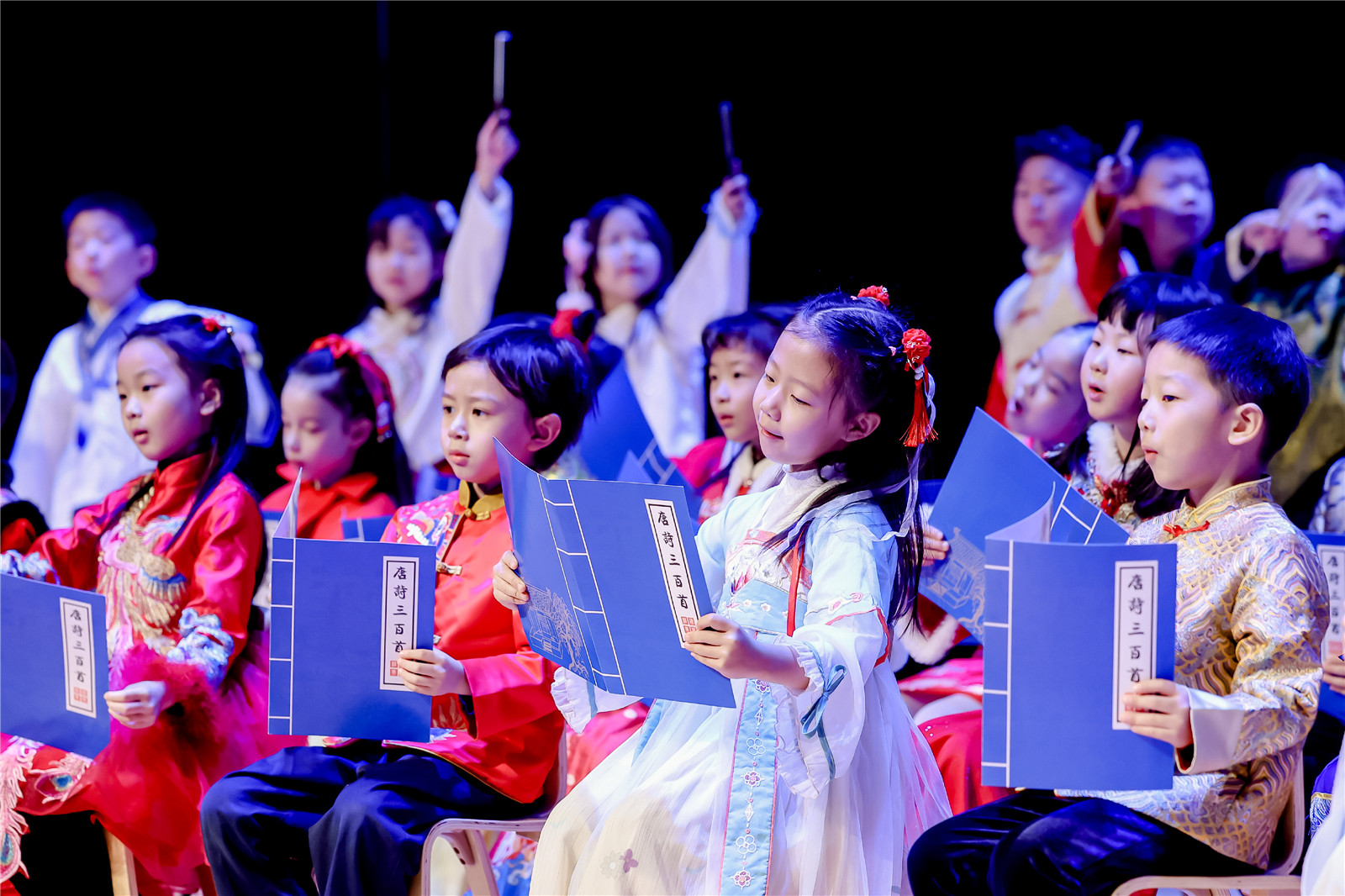学前部表演
