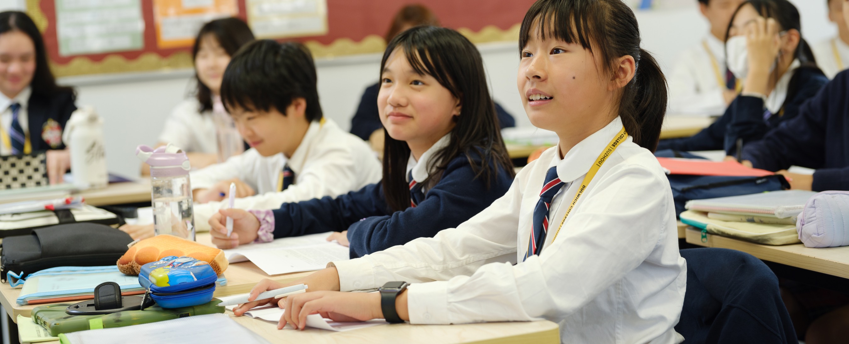 Our approach to teaching and learning​​​​​​​