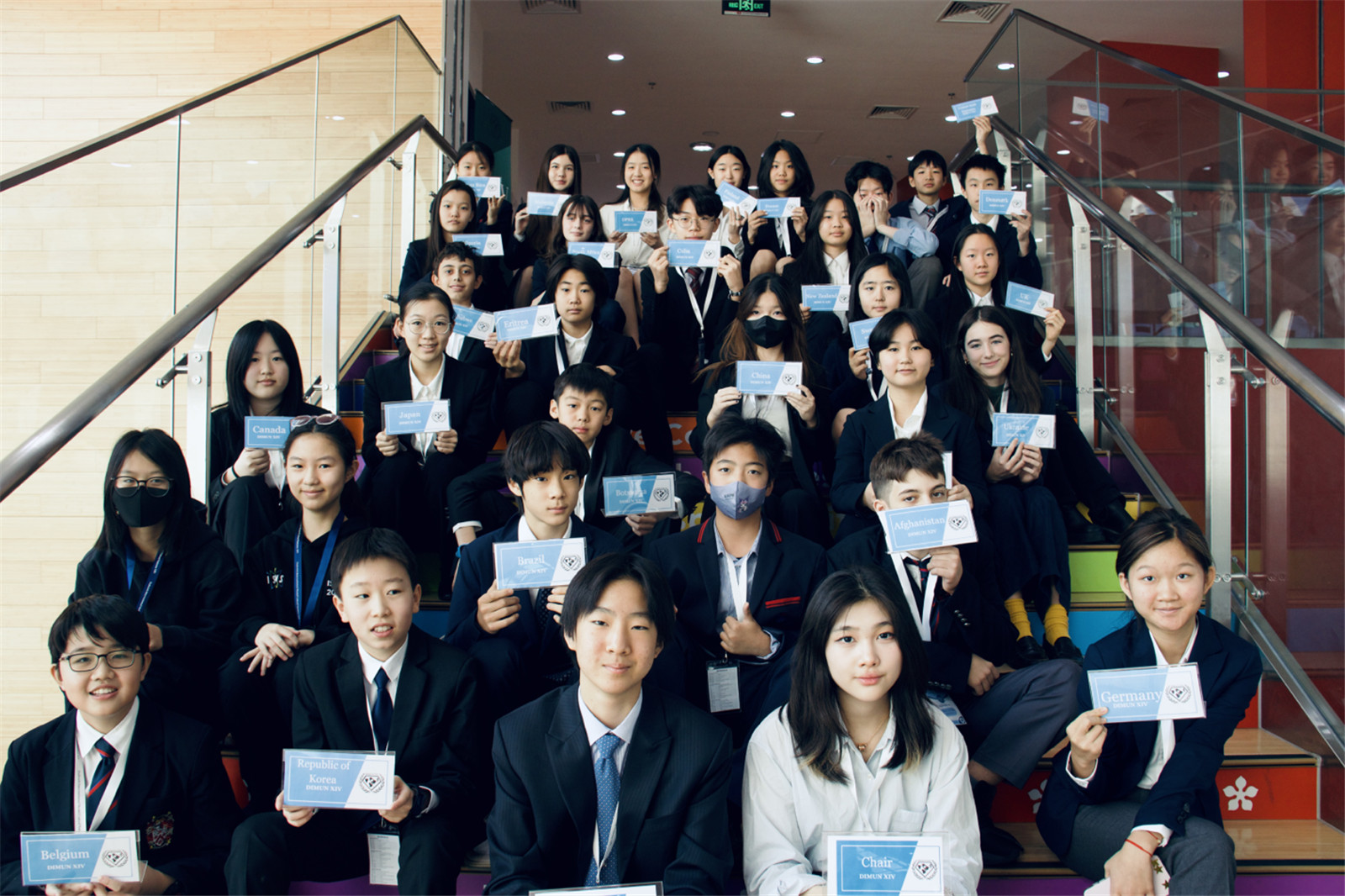 第十四届德威国际模拟联合国会议（DIMUN XIV）