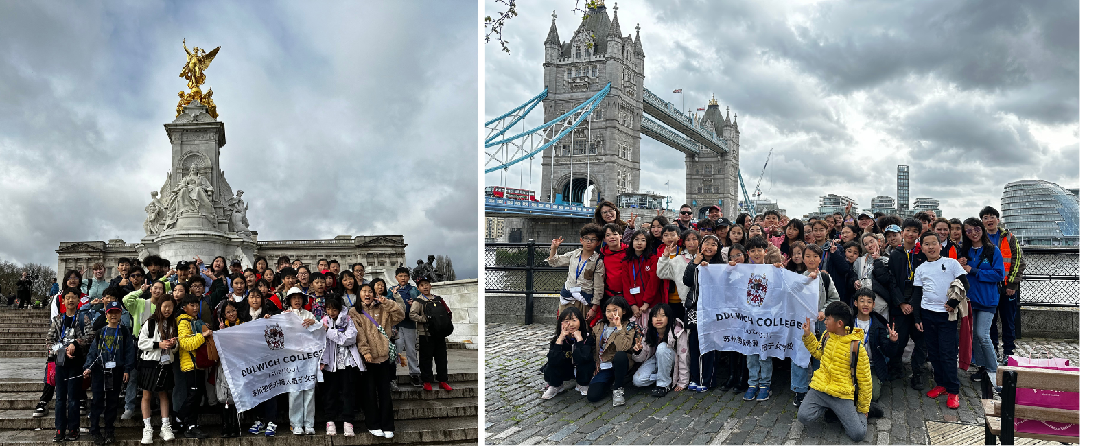 Queen Victoria’s Monument