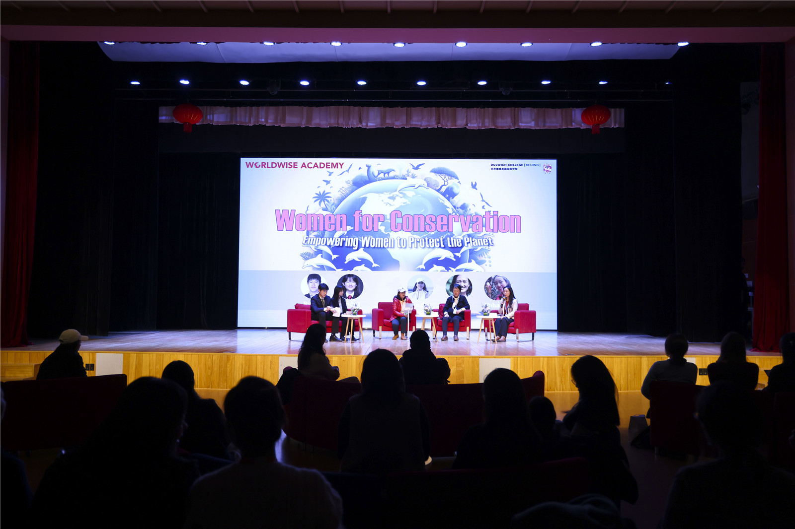 The panel discussion on Women for Conservation Forum 2024