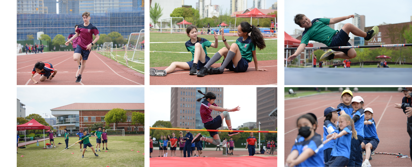 2024 sports day