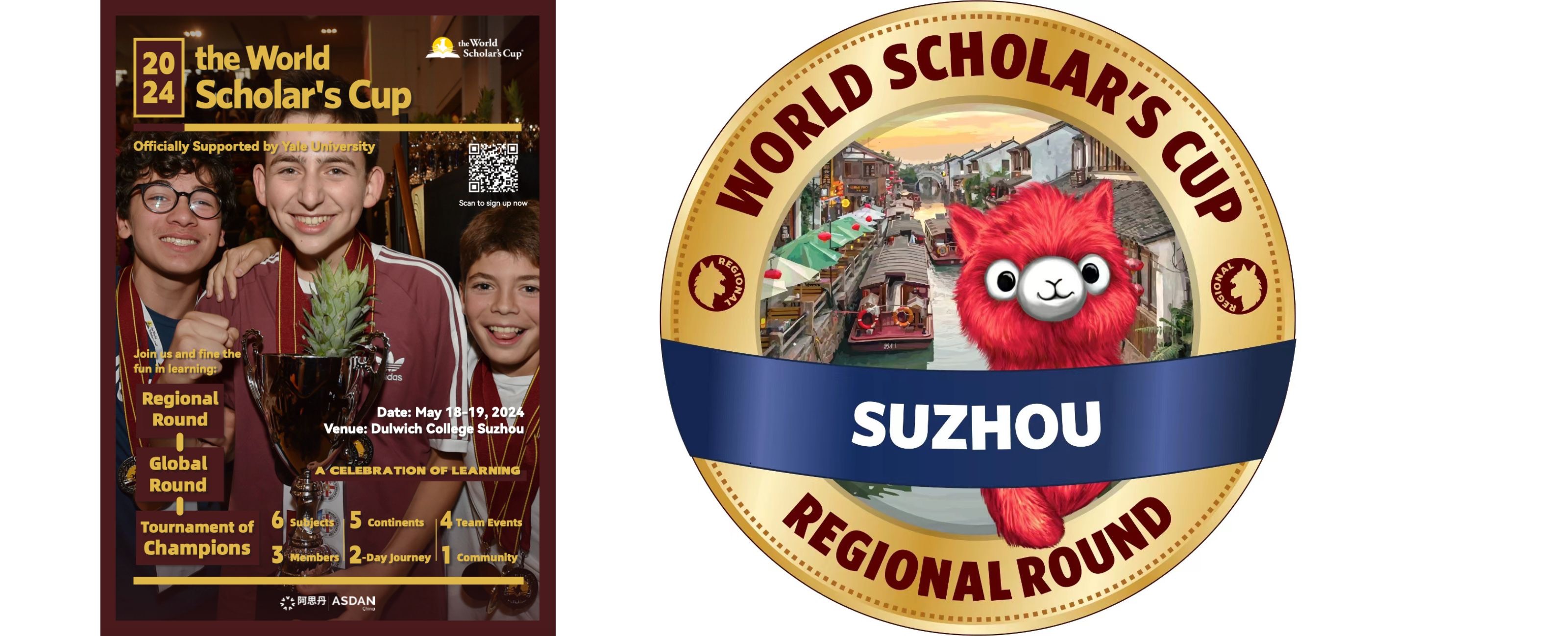 World Scholar's Cup 2024 in Suzhou