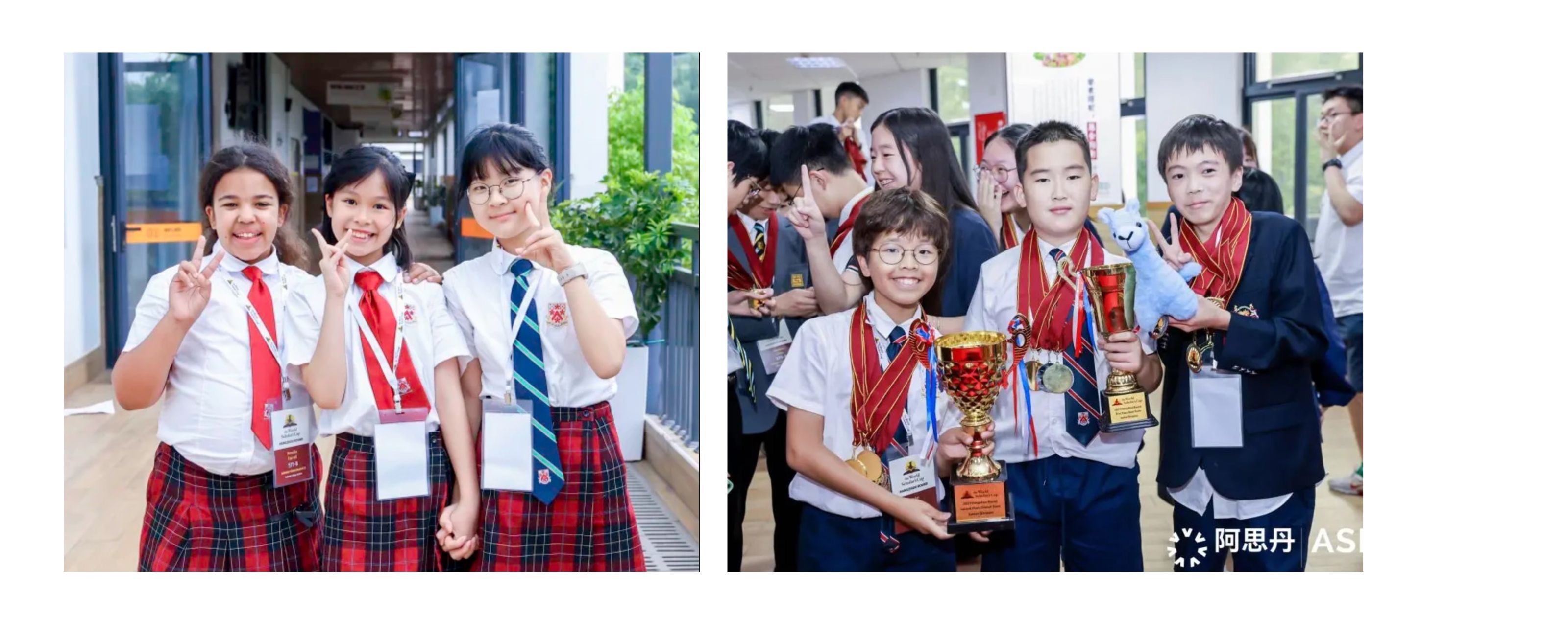 2023 DCSZ Students in WSC