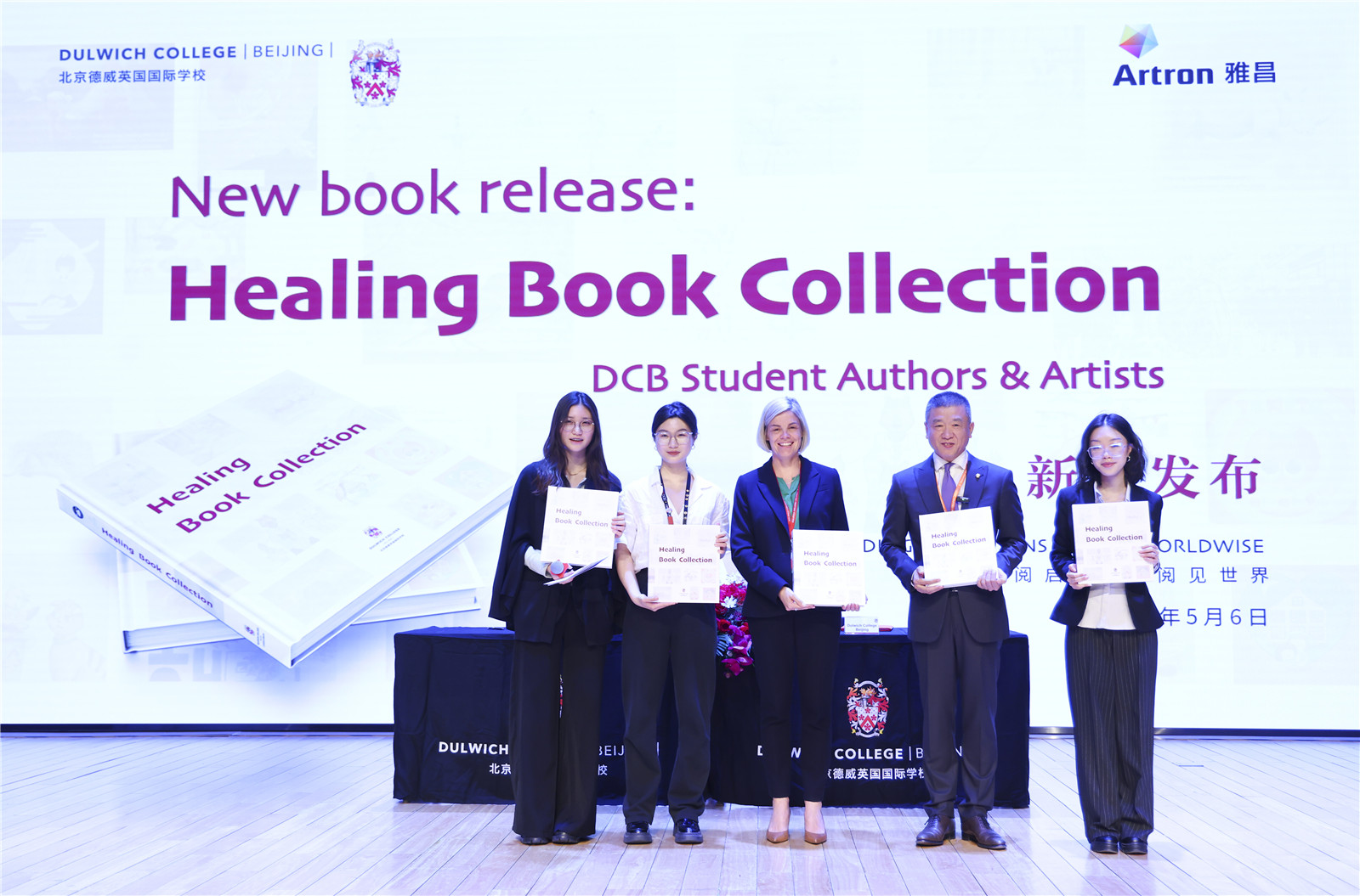 From left to right: Natalie H, Carol Q, Ms Clare Anderson-Au, Mr Wan Jie, Elena T