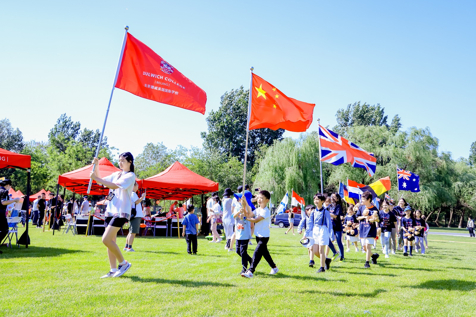 Flag parade on Founder's Day 2024