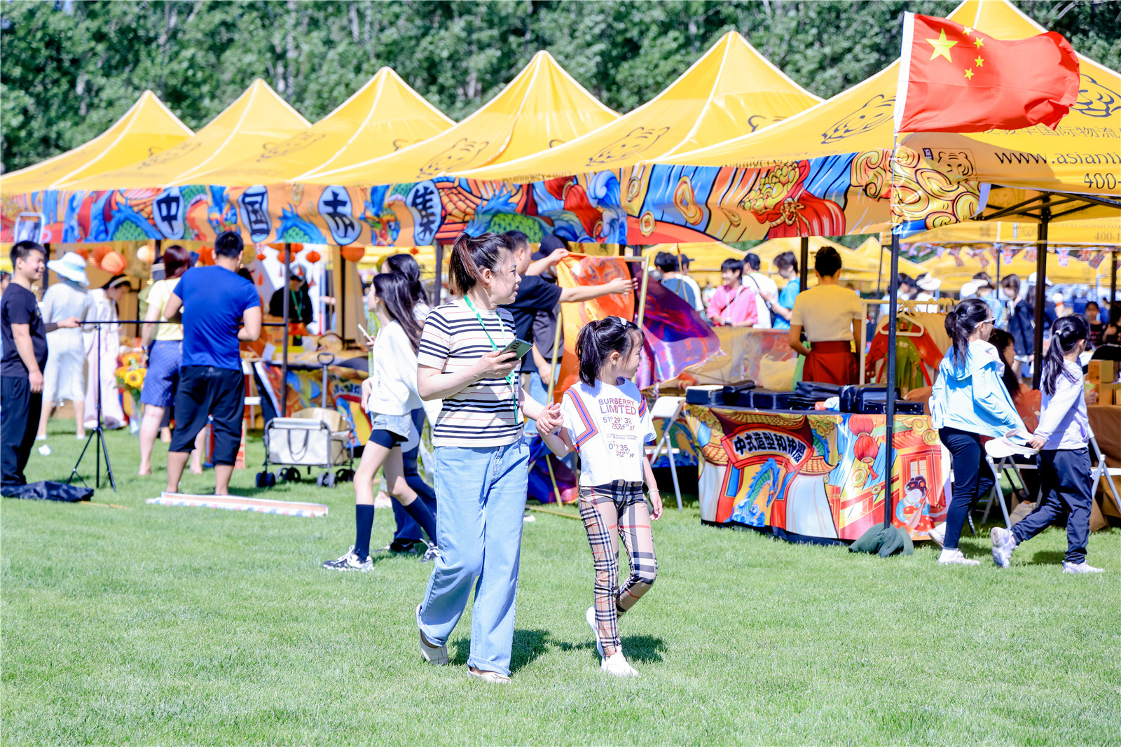 International school Dulwich College Beijing Founder's Day 2024