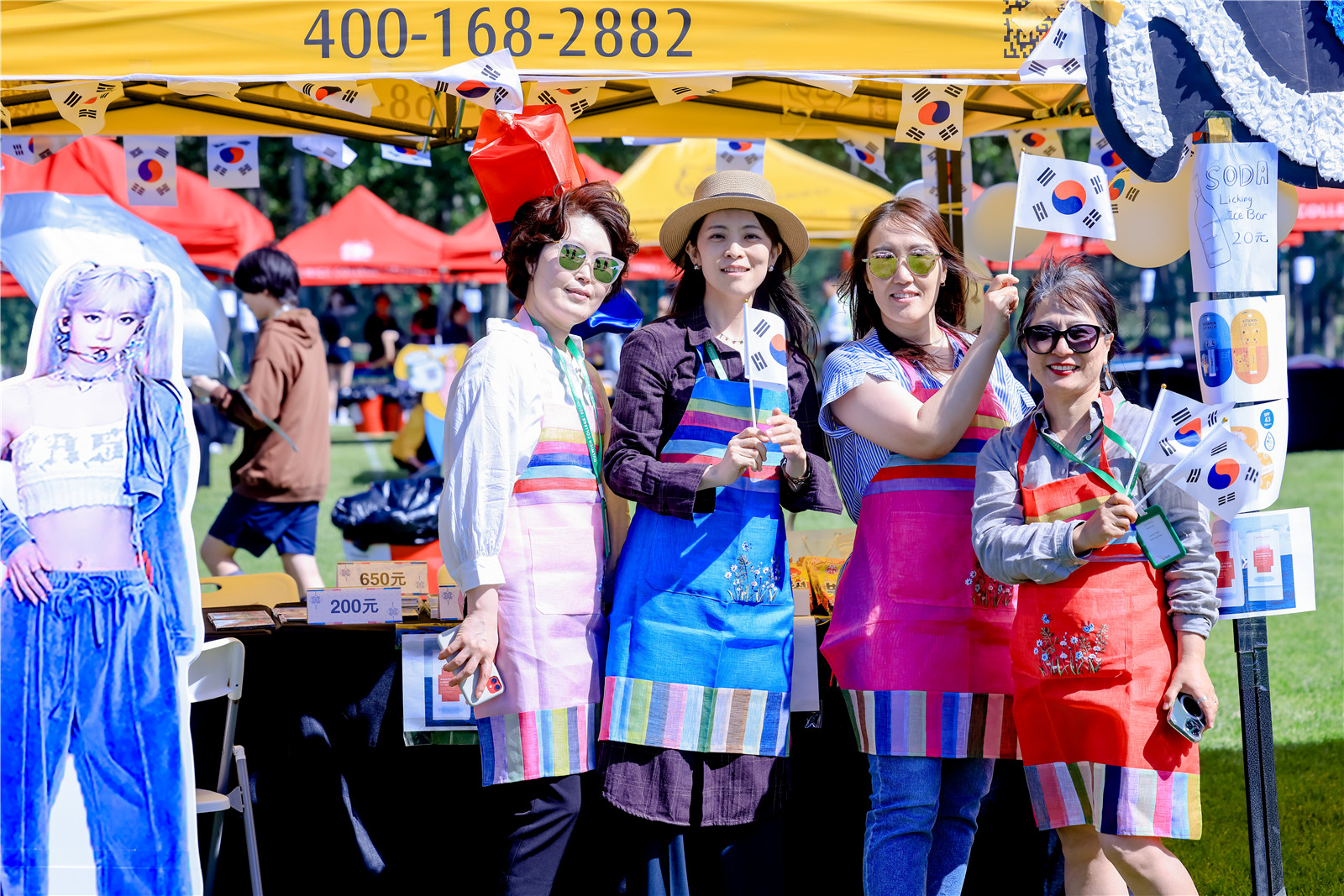 International school Dulwich College Beijing Founder's Day 2024